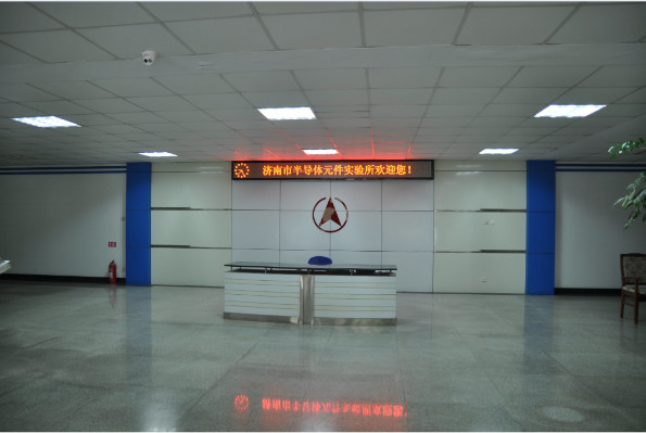 Jinan Jingheng Electronics Co., Ltd. производственная линия завода