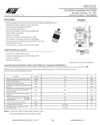 MK4045 40A 45V Модуль солнечных диодов Schottky с плоской кремниевой структурой в фотоэлектрической коробке